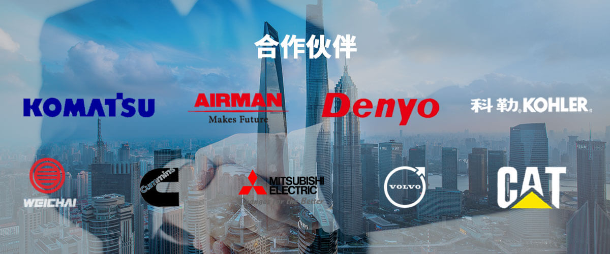 發(fā)動(dòng)機(jī)出租