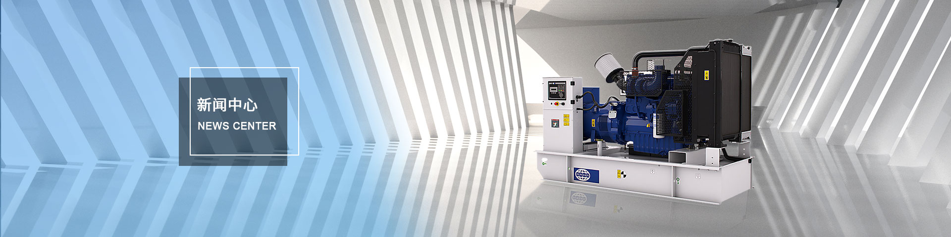 發(fā)動(dòng)機(jī)出租