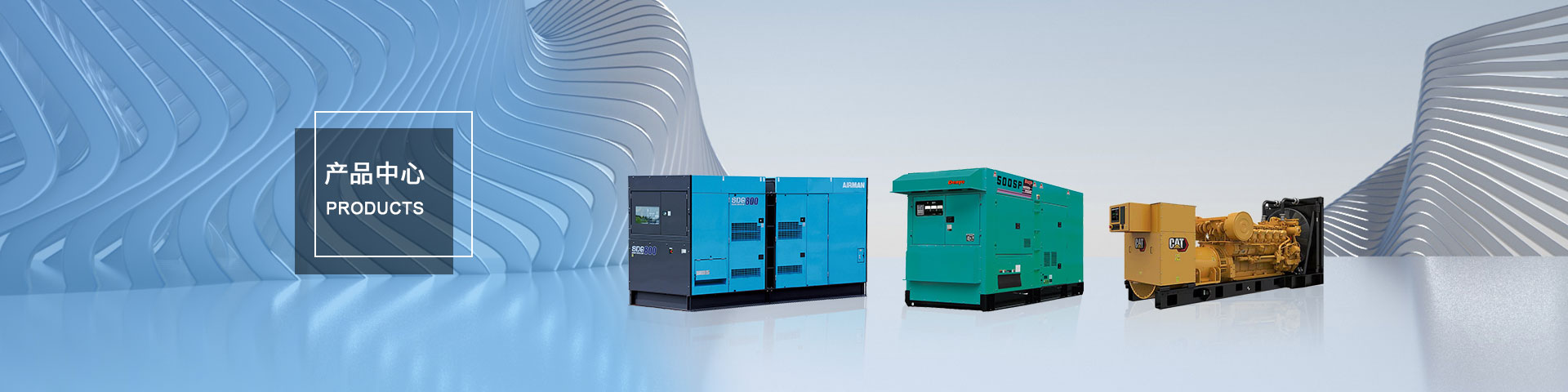 發(fā)動機出租