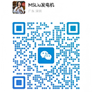 發(fā)動(dòng)機(jī)出租